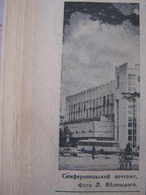 Прикрепленное изображение: IMG_3427.JPG